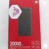پاوربانک 20000 شیائومی