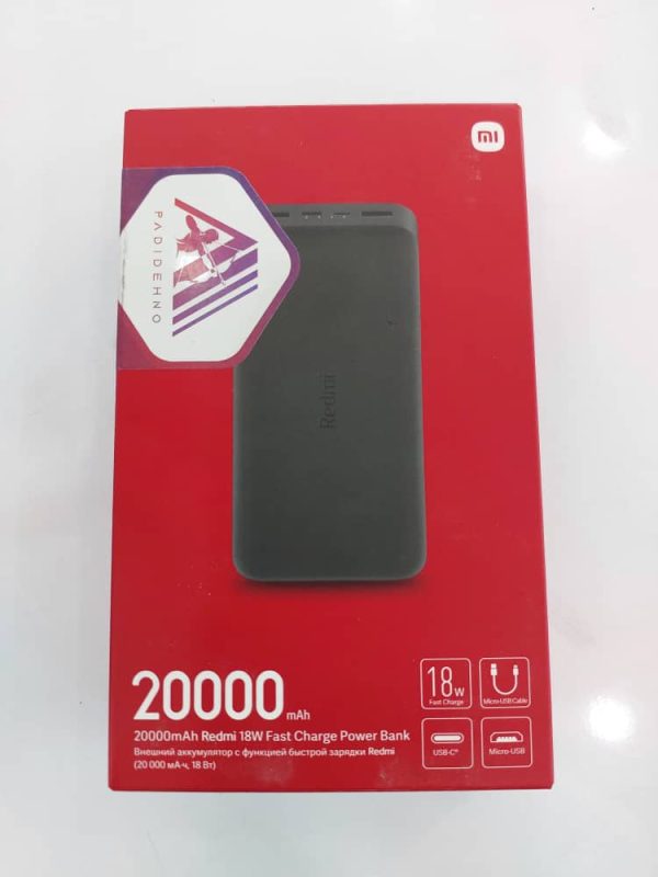 پاوربانک 20000 شیائومی