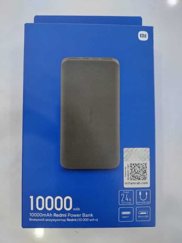 پاوربانک شیائومی 10000